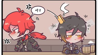 [Genshin Impact Audio Comics] Thẻ vàng của Tsundere Di Luke! Hãy lấy những bông hoa! # 02