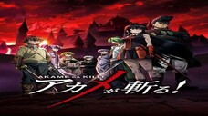 Akame_ga_Kill_-_02_BD_720p_FFF