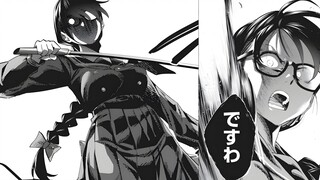 After death, he invaded the body of a girl and sneaked into the girls' school!