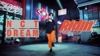 【Ky】全网最强的1人成团翻跳NCT Dream - RIDIN'!!全绿屏制作！