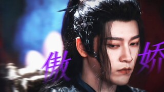 茯苓×臣夜 “傲娇死对头什么的如果是暗恋那就太酷啦！！！”