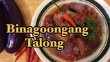 BINAGOONGANG TALONG RECIPE | HOW TO COOK EGGPLANT WITH SHRIMP PASTE | Pepperhona’s Kitchen