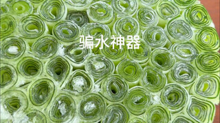 谁懂啊！这个早餐太适合懒人了，微波炉营养早餐，简单高效！今天带留意拍入园照了～
