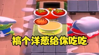 Pelanggan berkata ingin sup yang dimasak dengan tiga buah tomat...