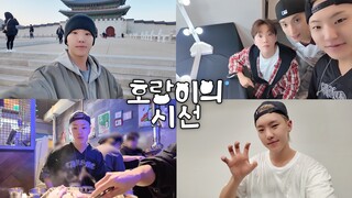 [HOSHI TAMTAM] رحلتي المنفردة بالحافلة 🚎 جدول رحلاتي مع HOSHI 🎙️ | نظرة النمر