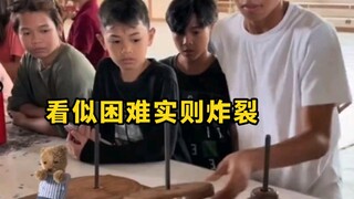 أريد فقط أن أسأل ما هو نوع القانون السحري هذا ؟؟؟