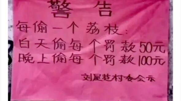 كوميديا مضحكة وسخيفة (45)