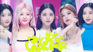 ITZY 全员随机舞蹈游戏 跳女娃的《Queencard》Newjeans的《Attention》等热门kpop歌曲