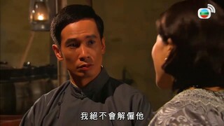 The Last Steep Ascent EP. 12(ตำนานรักบันไดสวรรค์ 2012)HD