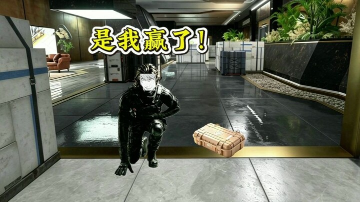 ทุกอย่างอยู่ในแผนแล้ว