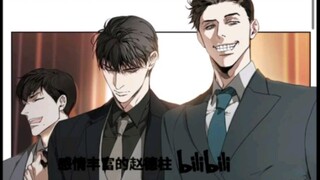 一个有态度的荷官！三种不同风格的帅哥，我依然能保持淡定！