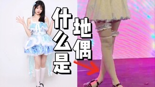 什么是地偶，地偶赚钱吗