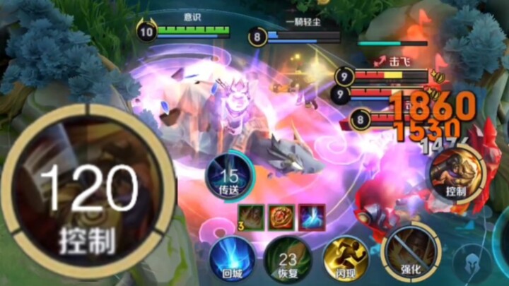 One ultimate move every two minutes—damage is seriously high!