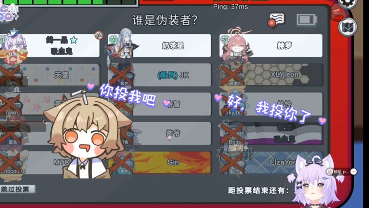 鸽一品:长脑子啦，奶茶星你给我等着