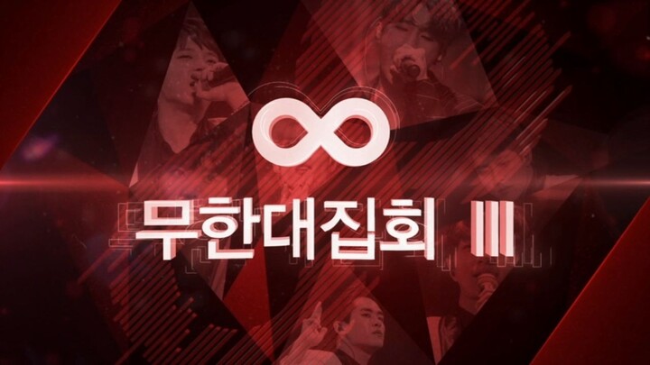Infinite - Fanmeeting 'Infinite Gathering III' in Japan 'Making Film'