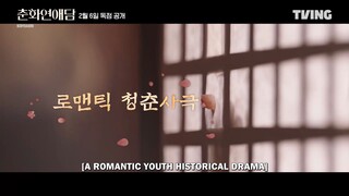 The Scandal of Chun Hwa (2025) | Korean Drama | Teaser