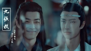 [Wang Yibo×Xiao Zhan｜The Untamed｜Wangxian｜Jiu Zhang Ji] Khắc tên em vào trái tim anh