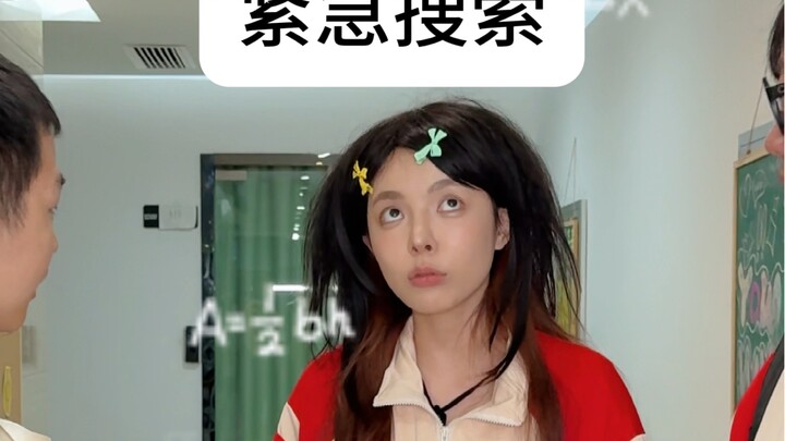 أختار شخصًا محظوظًا كل يوم وأصطحبه معي إلى المنزل.