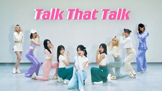 [Green Garden Dance Company] Mức độ thoải mái đã được nâng cao! Phòng tập nhóm kiếm thuật trường tru