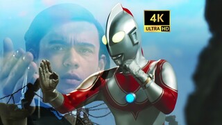 [Ultraman Jack/Lagu Tema 4K Mixed Cut] Saya ingin memperingati Tuan Tokiro