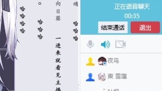 5.14 Captain Lian Mai Raw Meat