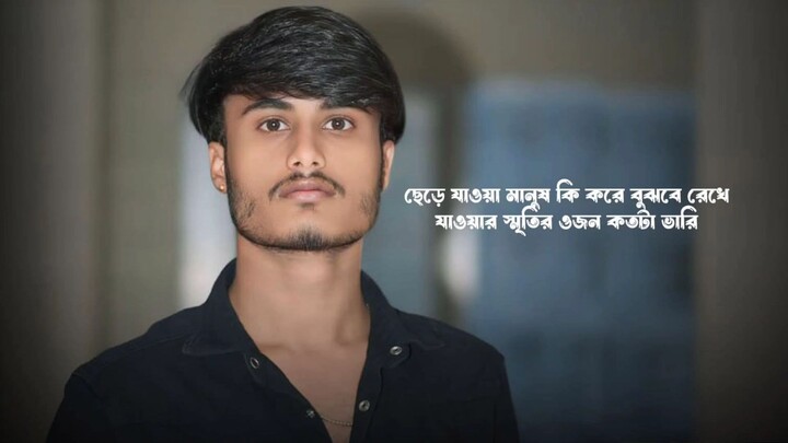 I fell in love with a prostitute; while trying to live, I was suffering from a fatal malady.