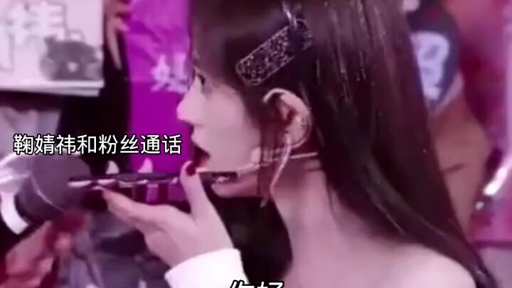 Ju Jingyi and Orange’s love is always a mutual, heart-pounding rush #JuJingyiOrangeLove #FreelyPromo