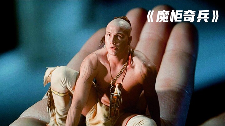 Cậu bé nhận được một chiếc tủ kỳ diệu, có thể khiến đồ chơi sống dậy thành người thật – “Chiến binh 