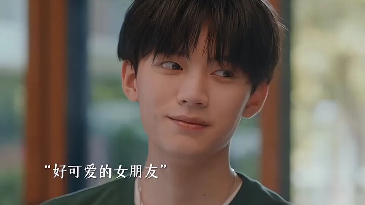 เสิ่นจวั้นโกรธหลินอวี่จิงที่หนีไปโดยไม่บอกกล่าว เพื่อขอให้เสิ่นจวั้นให้อภัย หลินอวี่จิงจึงใช้ทุกวิธี