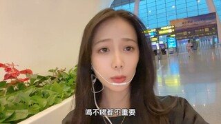 Want to drink the northwest wind together?