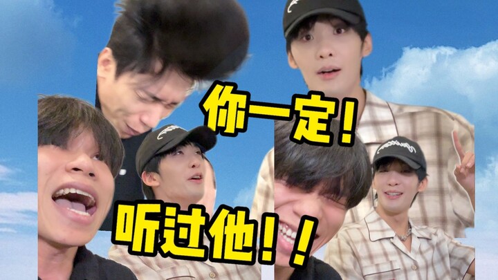 You must have heard his songs!