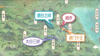 DOUBLE LOVE(2022)🐝 EP3🇨🇳🇨🇳