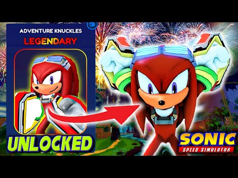 HOW TO UNLOCK KNUCKLES FROM LEVEL 1 FAST! - (ROBLOX SONIC SPEED SIMULATOR)  