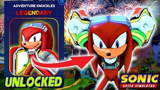 GET ADVENTURE KNUCKLES FAST! (SONIC SPEED SIMULATOR FIREWORK FESTIVAL UPDATE)