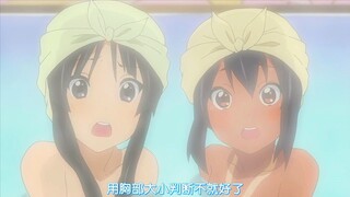 分不清澪和梓喵怎么办？