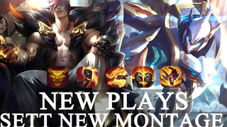 SETT Montage ใหม่ เล่น S10 League of Legends ดีที่สุด SETT เล่น 2020
