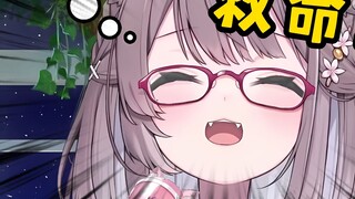 Japanese cats are trapped in a hellish Chinese scene! Shouting for help!