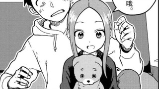 "This was originally my place!" [Former Takagi-san, a teaser]