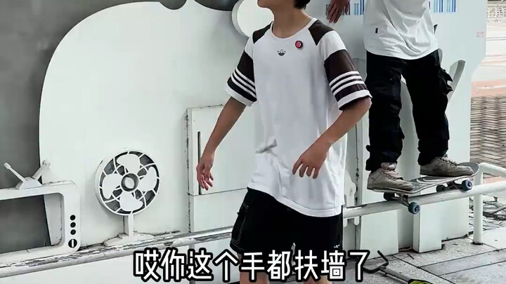 Tongkat super panjang, aku datang!