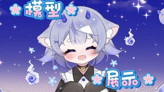 【免费live2d模型展示】“救命有鬼呀！要被吓死啦！”