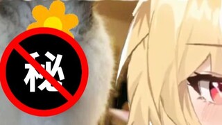 [Leerna Live Slice] ฉันคิดว่าเป็นน้องสาวของฉัน แต่จริงๆ แล้วเธอมีลูกใหญ่!