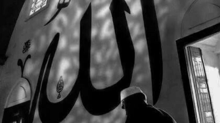 Islam #islam
