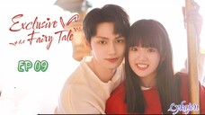 🇨🇳EXCLUSIVE FAIRYTALE EP 09(engsub)2023