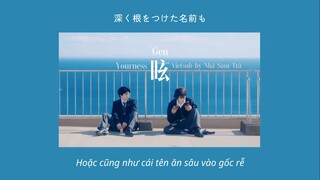 [Vietsub] 眩 (Gen) — YOURNESS (OST Depth of Field ED)