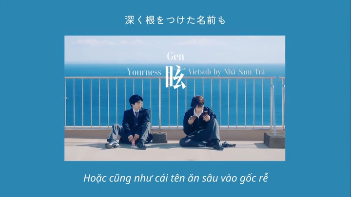 [Vietsub] 眩 (Gen) — YOURNESS (OST Depth of Field ED)
