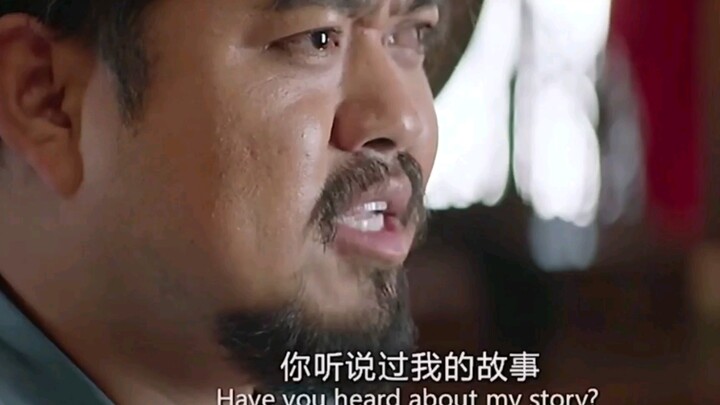 From then on, "Wolong and Fengchu" became a derogatory term.