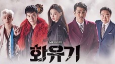 A Korean Odyssey ตอนที่ 20 (พากย์ไทย) ตอนจบ