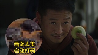 《流浪地球2》提到的蚊子饼在现实生活中真有这种“美食”