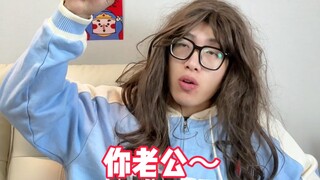 【黄强强】《真正的恶毒》