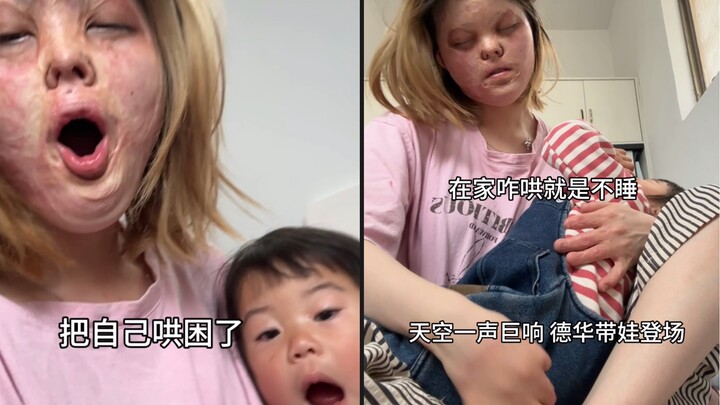 Trời đất bỗng rền vang, Đức Hoa dắt con xuất hiện!